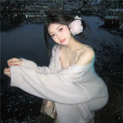 媚者无疆