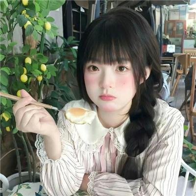 那孩子出生了……